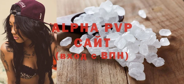 ПСИЛОЦИБИНОВЫЕ ГРИБЫ Покачи