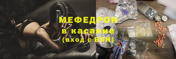 спиды Протвино