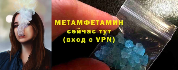 ПСИЛОЦИБИНОВЫЕ ГРИБЫ Покачи