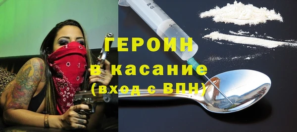 герыч Приозерск