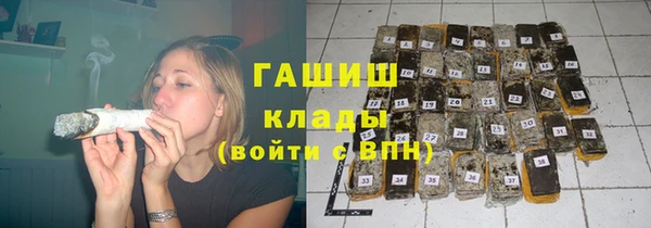 герыч Приозерск