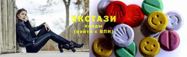 spice Пролетарск