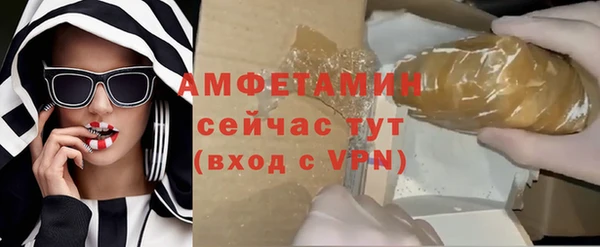 герыч Приозерск