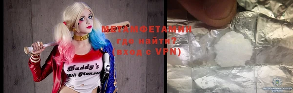 герыч Приозерск