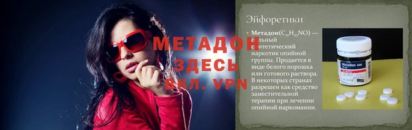 ПСИЛОЦИБИНОВЫЕ ГРИБЫ Покачи