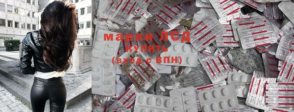 герыч Приозерск