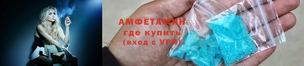 гашишное масло Покровск