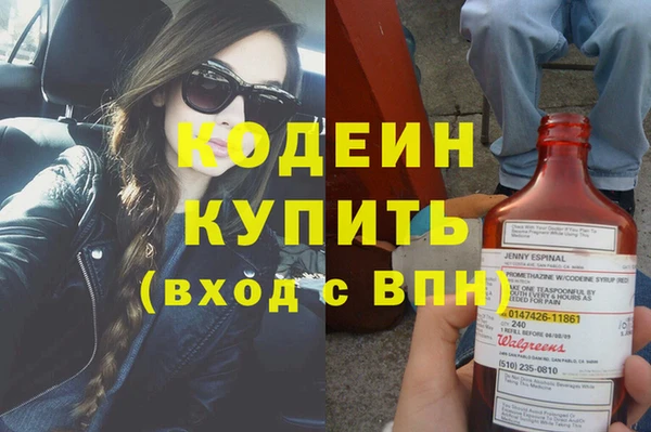 соль ск Покров