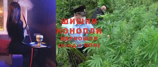 спиды Протвино