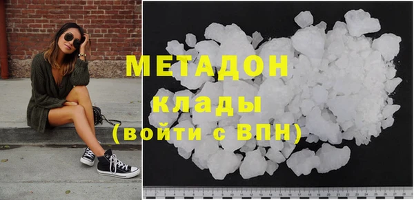 спиды Протвино