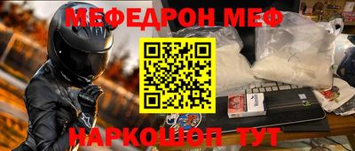 хмурый Гай