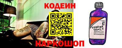 хмурый Гай