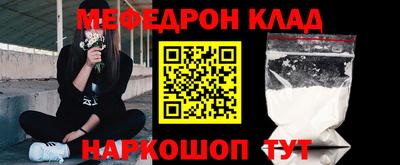 гашишное масло Азнакаево