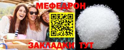 не бодяженный Гатчина
