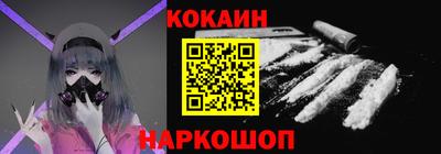 не бодяженный Гатчина