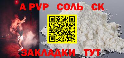 хмурый Гай