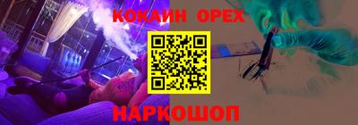 не бодяженный Гатчина