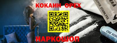 дистиллят марихуана Азнакаево