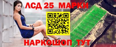 амф Абакан
