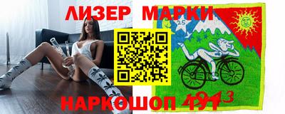 дистиллят марихуана Азнакаево