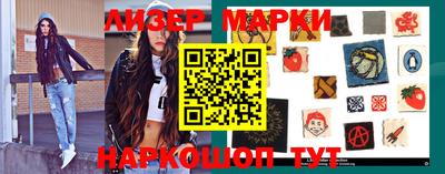 амф Гагарин