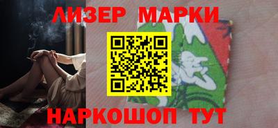 гашишное масло Азнакаево