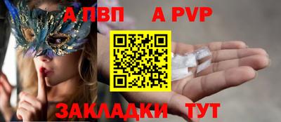 дистиллят марихуана Азнакаево