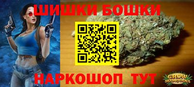 амф Абакан
