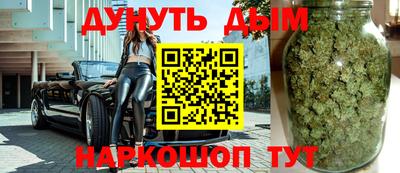 хмурый Гай