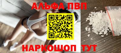 амф Гагарин