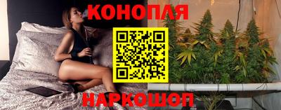 амф Гагарин