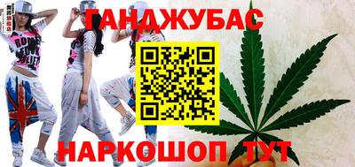 не бодяженный Гатчина