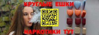 дистиллят марихуана Азнакаево