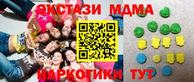 амф Гагарин