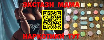 дистиллят марихуана Азнакаево
