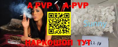 амф Абакан