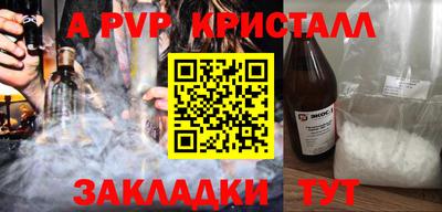 не бодяженный Гатчина