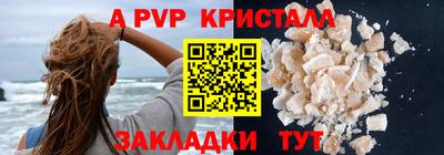 хмурый Гай