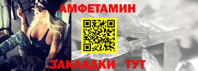 гашишное масло Азнакаево