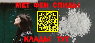 амф Гагарин