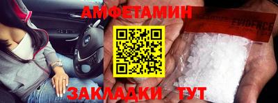 дистиллят марихуана Азнакаево