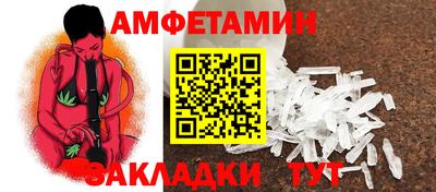 дистиллят марихуана Азнакаево