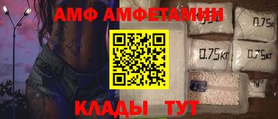 хмурый Гай
