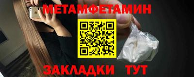 хмурый Гай