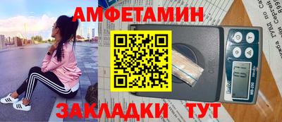дистиллят марихуана Азнакаево