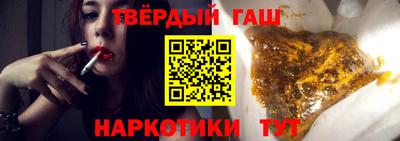 амф Абакан