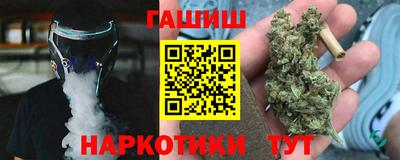 амф Гагарин