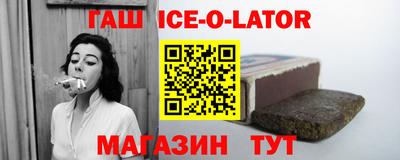 амф Абакан