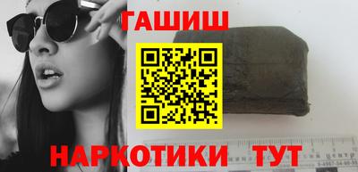 амф Гагарин