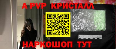 не бодяженный Гатчина